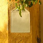 Afoura By K&k