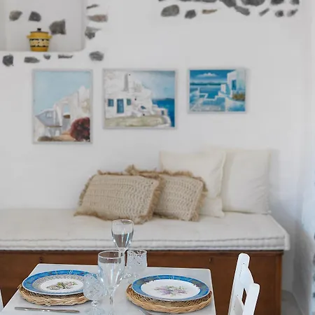 Afoura By K&k