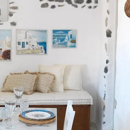 Afoura By K&k