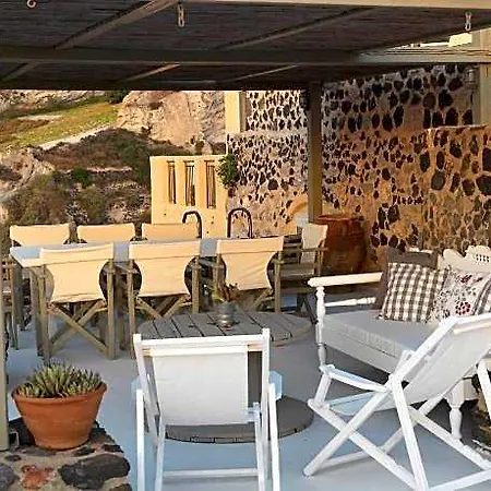 Afoura By K&k