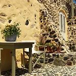 Дом отдыха Afoura Houses By K&K Пиргос