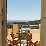 Afoura By K&k *