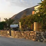 別荘 Afoura By K&k *