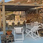 Afoura Houses By K&K Пиргос