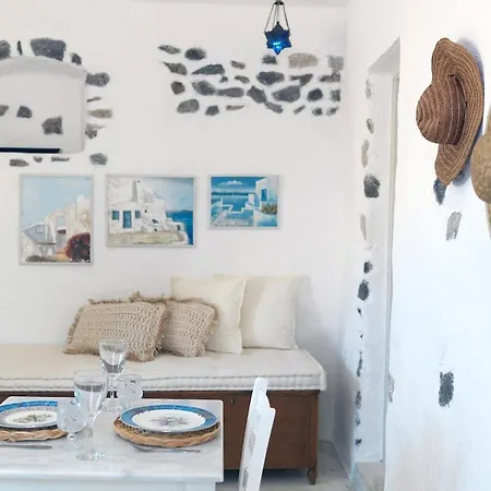 Afoura Houses By K&K * Pyrgos Kallistis