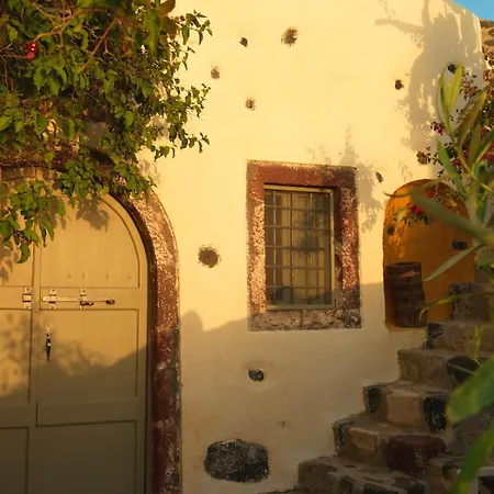 Afoura Houses By K&K Пиргос