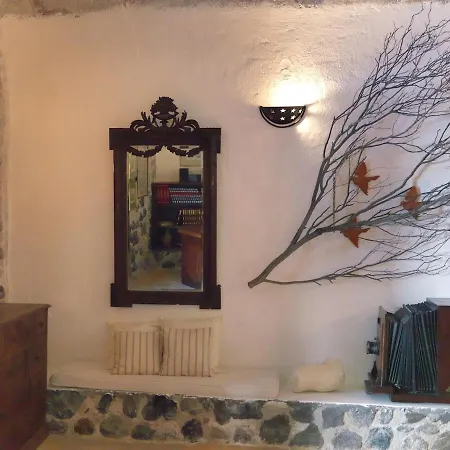 Afoura Houses By K&K Holiday home Pyrgos Kallistis