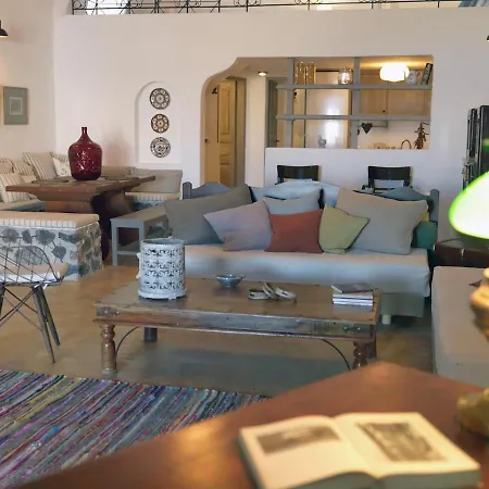 Afoura Houses By K&K * Пиргос